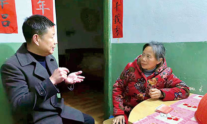 新華社報(bào)道——以愛(ài)為光，點(diǎn)亮“心”的希望——順昌虹潤(rùn)精密儀器有限公司董事長(zhǎng)林善平熱心慈善事業(yè)、堅(jiān)持助學(xué)幫困的故事